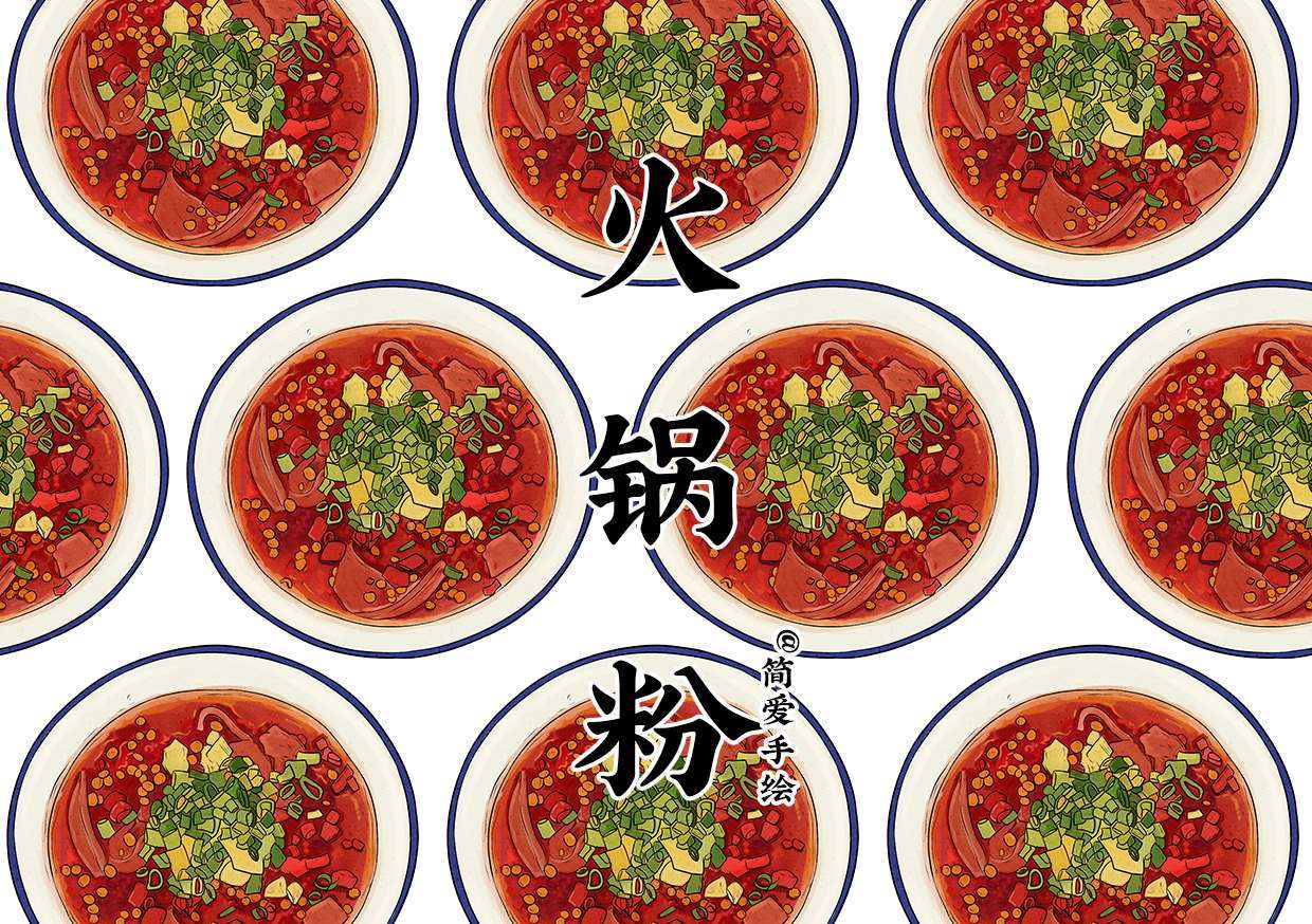 马路边边手绘钵钵鸡和小吃