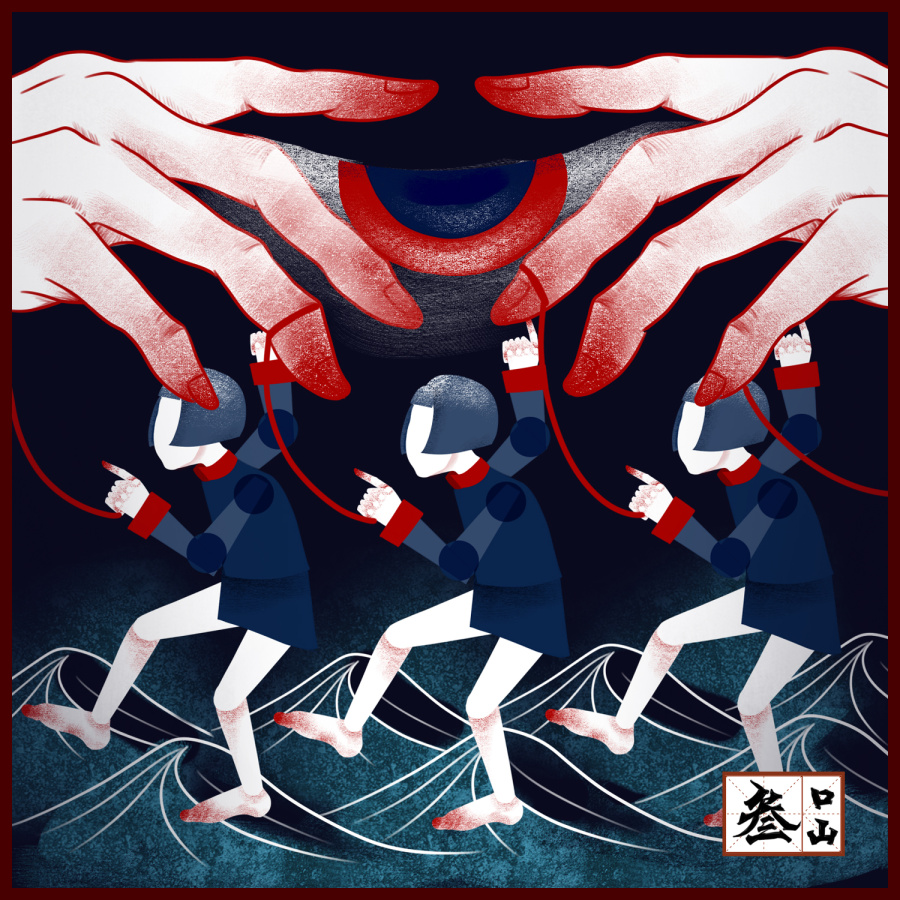 皮影戏|绘画习作|插画|一根轻佻的鱼刺 - 原创设