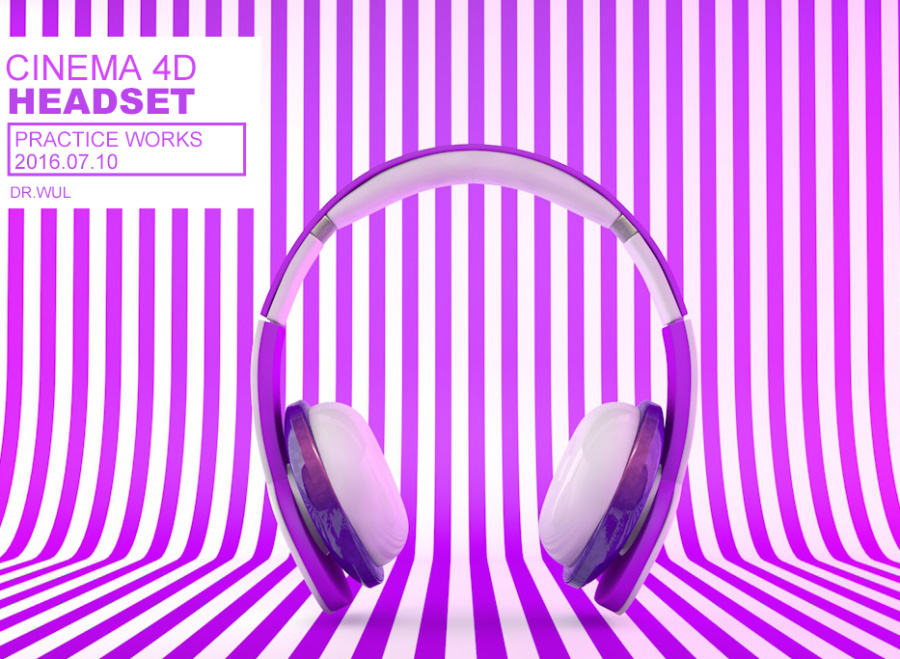【C4D】耳机|其他三维|三维|巴菲鱼 - 原创设计