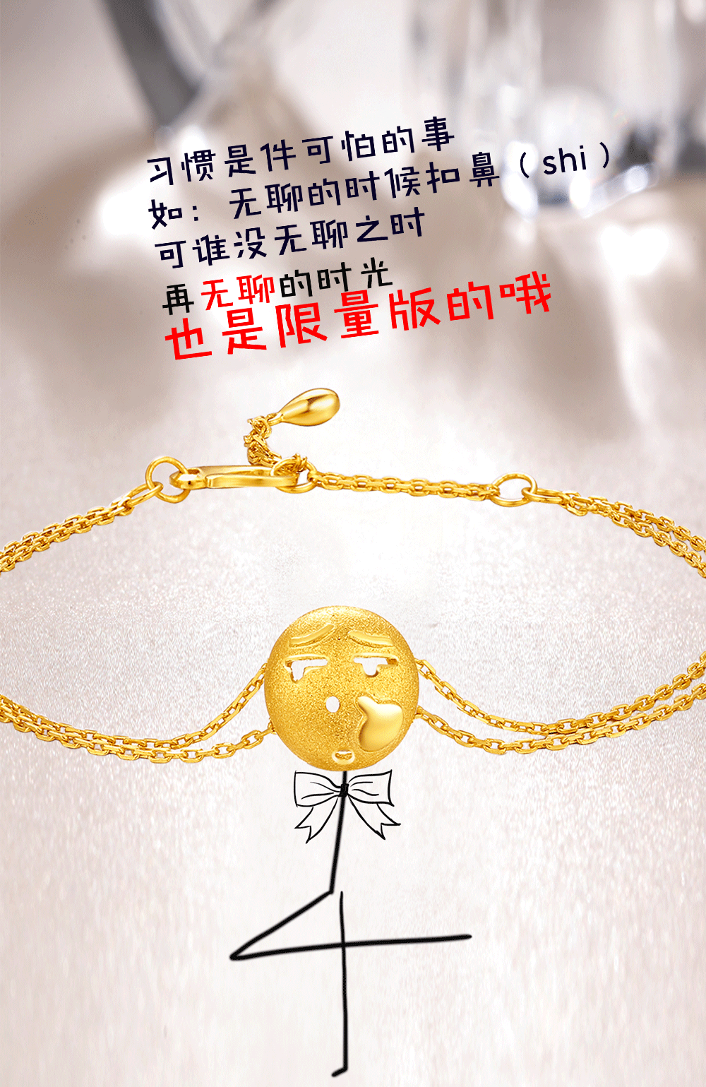 表情包驾到&文案|DM\/宣传单\/平面广告|平面|种