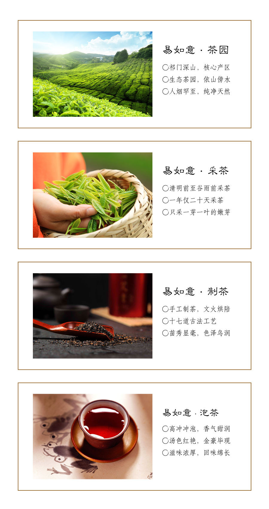 原创:帮朋友设计的广告单页和微信宣传图|DM\/