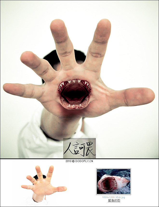 人言可畏|平面|海报|dodofly - 原创作品 - 站酷 (Z