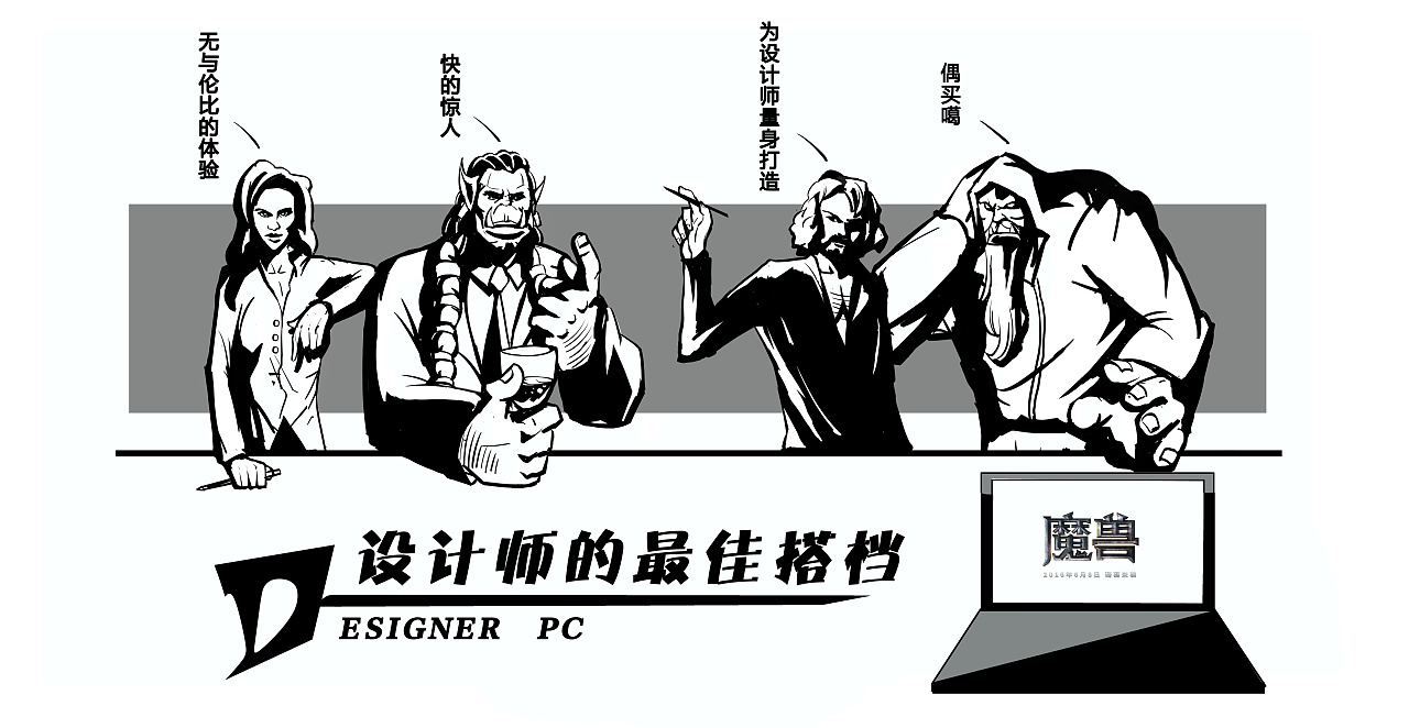 boom|平面|海报|lixiang111 - 原创作品 - 站酷 (ZCOOL)