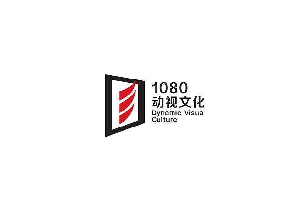 文化传媒公司logo设计—动视文化