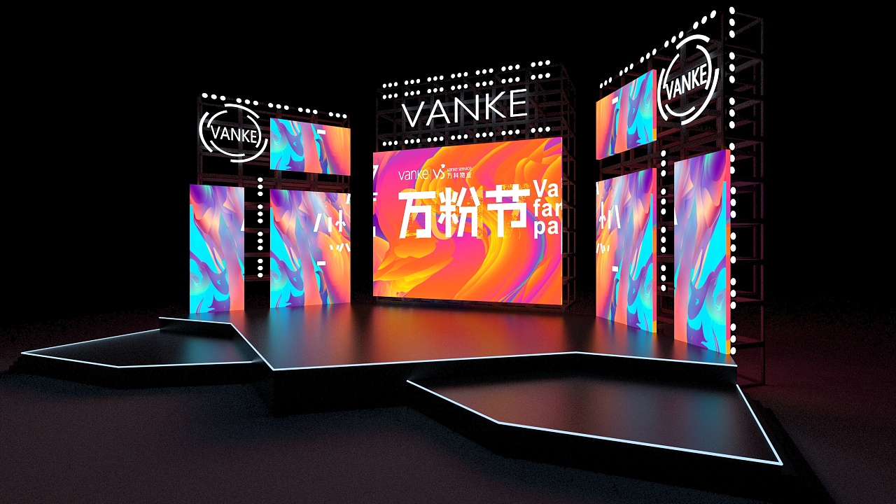 sketchup舞美渲染