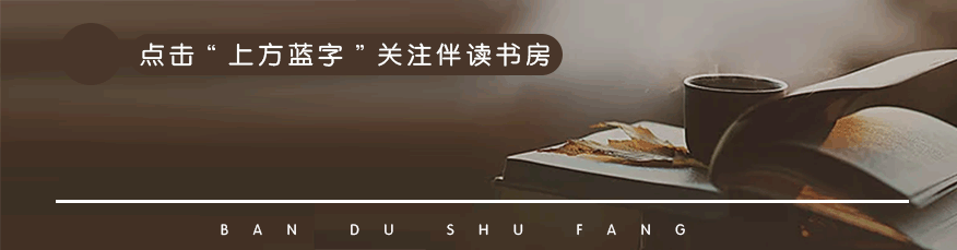 各种微信公众号顶部底部引导动图gif,以及二维码裂变