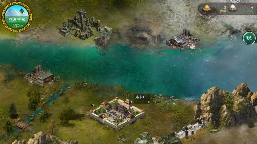 一款游戏的地图制作|游戏原画|插画|KakitCheu