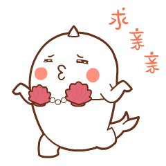 鱼小漫表情包3——逗趣篇