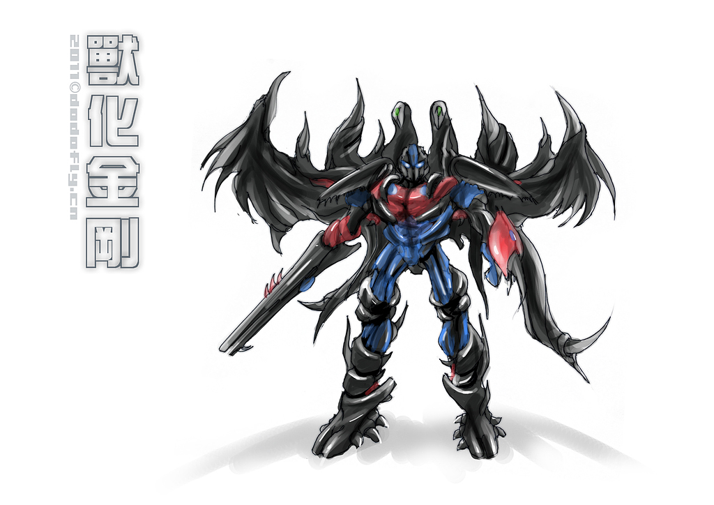 随手画变形金刚兽化版《兽化金刚》|插画|概念设定|dodofly - 原创作品 - 站酷 (ZCOOL)
