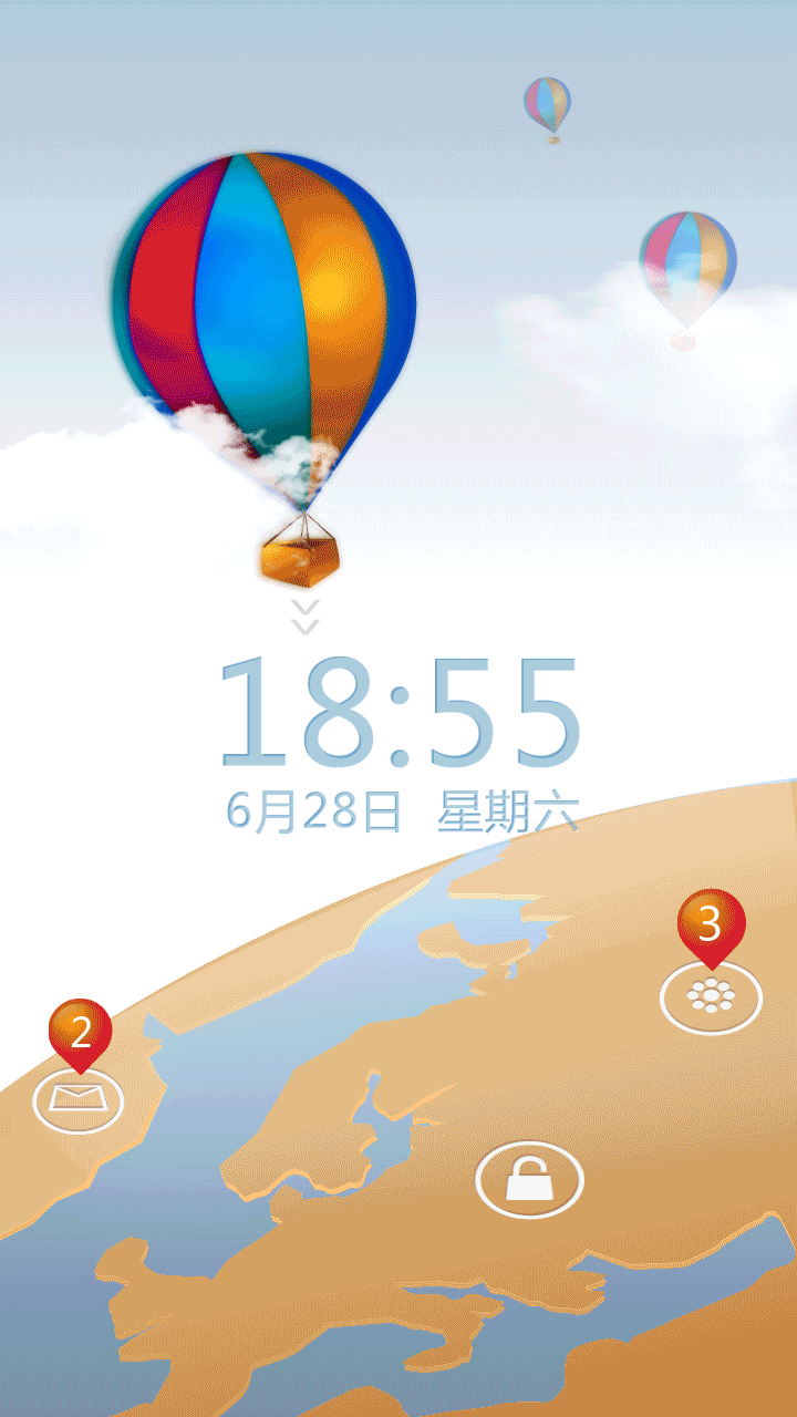 热气球的梦想