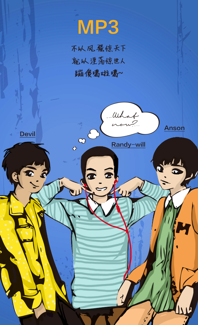 我和我的小伙伴|其他绘画|插画|DORA90 - 原创设计作品 - 站酷 (ZCOOL)