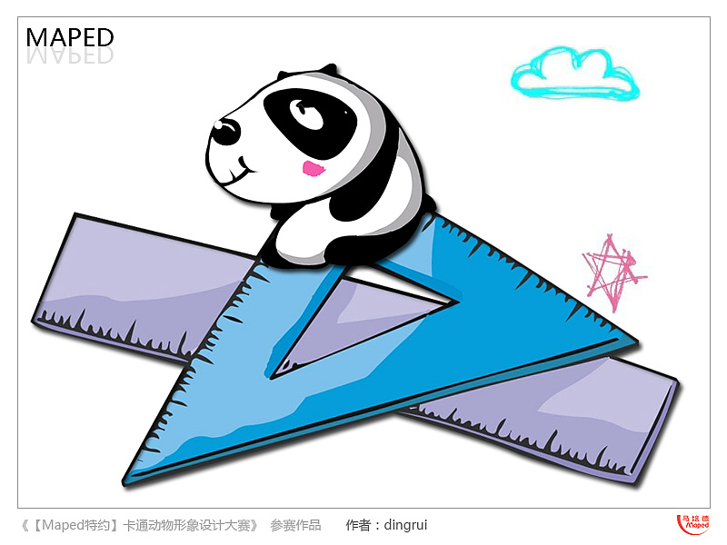 panda ruler
