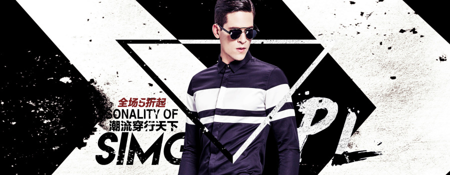 男装|其他服装|服装|傻傻爱你 - 原创设计作品 -