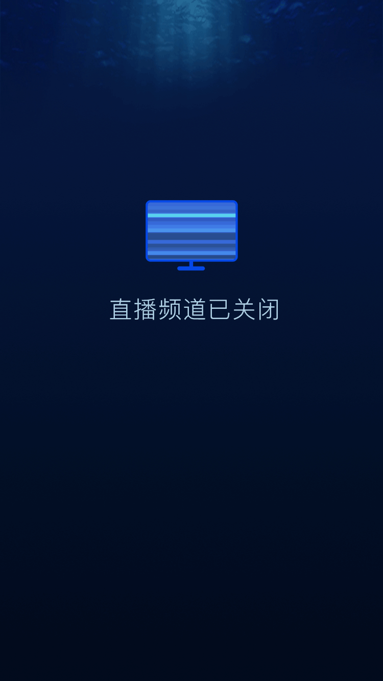 提示页面/加载动画|ui|动效设计|qmeizi - 原创作品 -