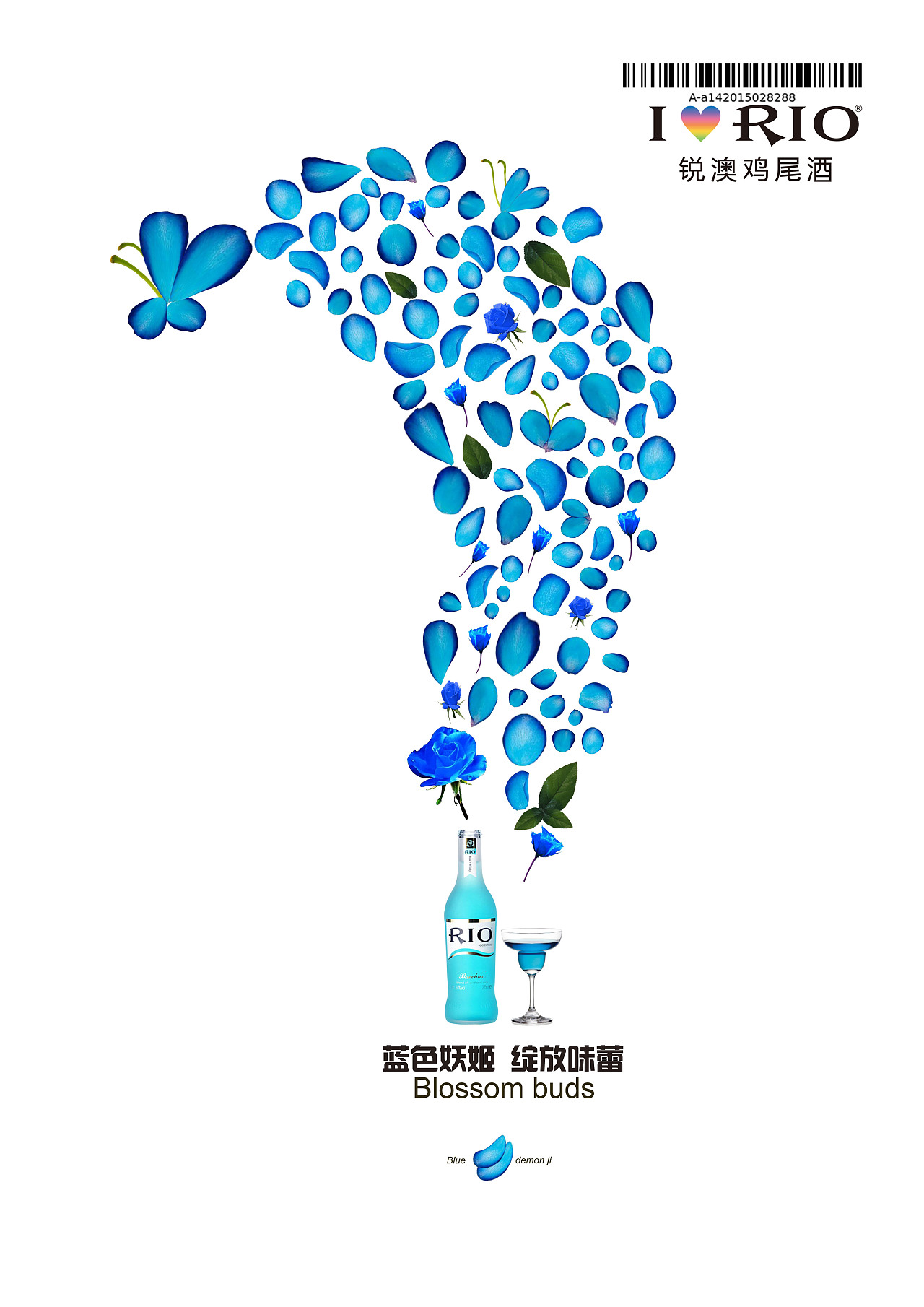 蓝色妖姬是怎么形成的呢 0166ed5600ac316ac7251df8850bcb.jpg@1280w_1l_2o_100sh.jpg