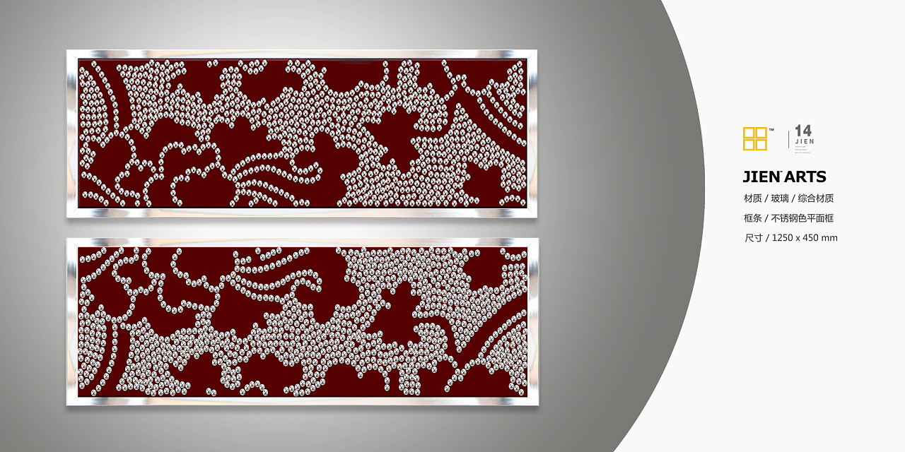 装饰品图 0166f058d1e673a801219c77524a4c.jpg@1280w_1l_2o_100sh.jpg