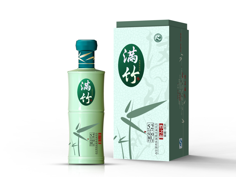 【没事儿做做包装】-商业产品(满竹酒)|包装|平