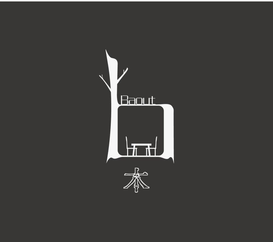 木业LOGO|标志|平面|爱立骑士王 - 原创设计作