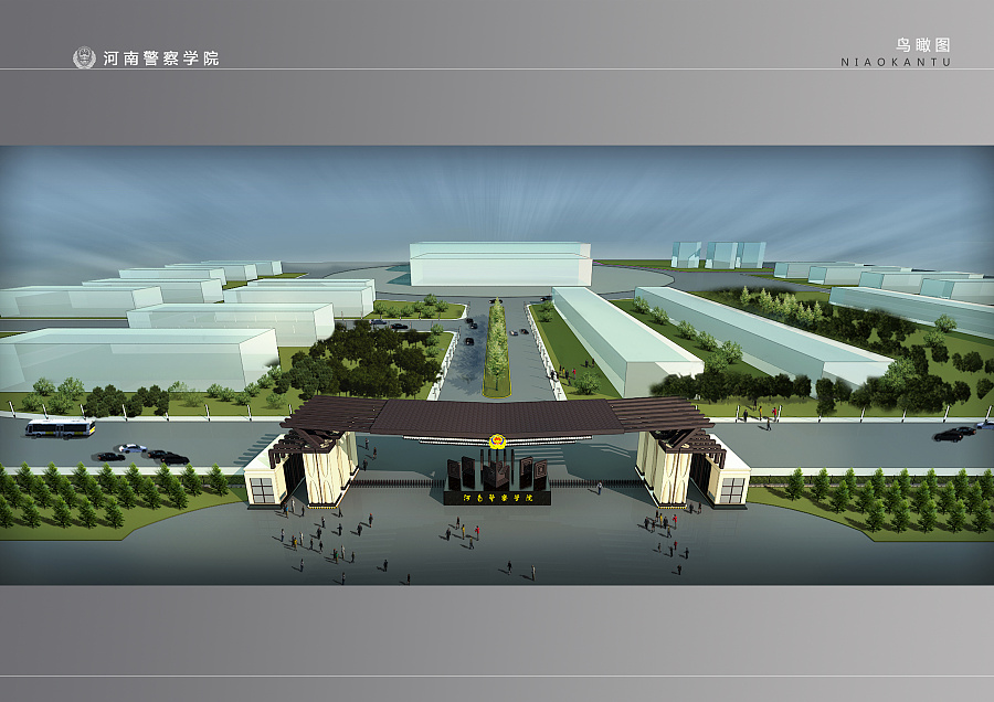 河南警察学院南大门设计方案一|建筑设计|空间