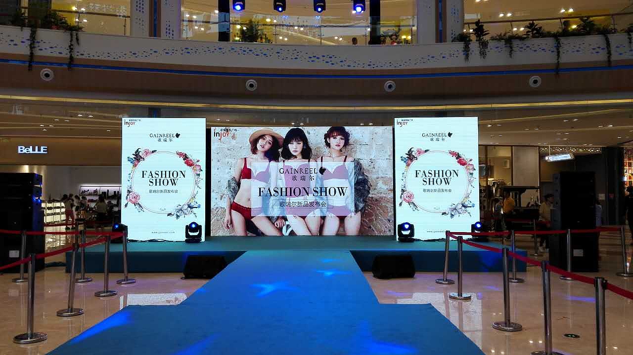 海南时尚舞台T台秀