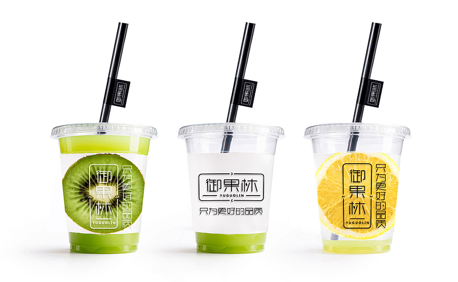 御果林轻定制水果包装设计,以后在路上可以看