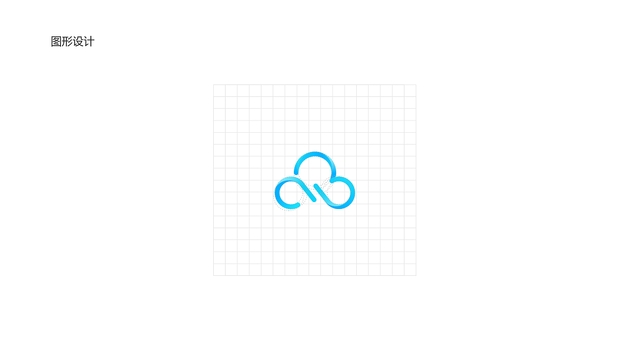 云logo设计