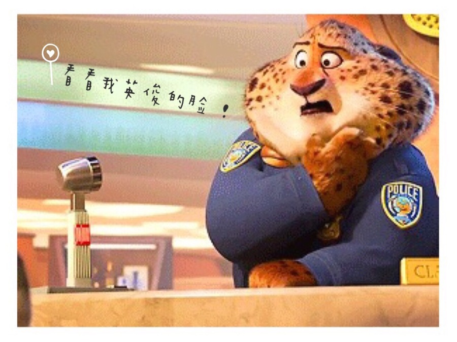 豹豹你的警官|模型\/平台玩具|手工艺|tuzijin - 原创