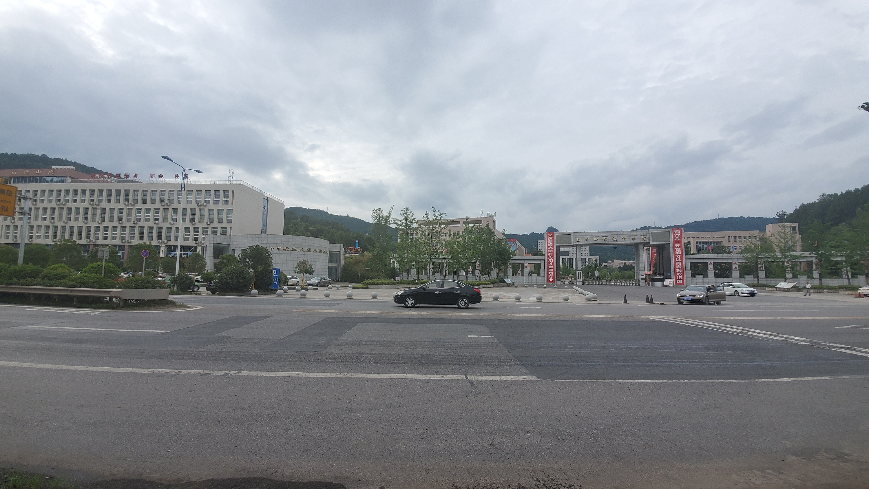 巴中职业技术学院