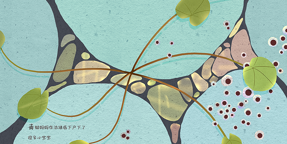 小蝌蚪找妈妈(绘本)|插画|儿童插画|覃湘华 - 原创
