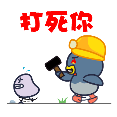 动漫 卡通 漫画 头像 400_400 gif 动态图 动图