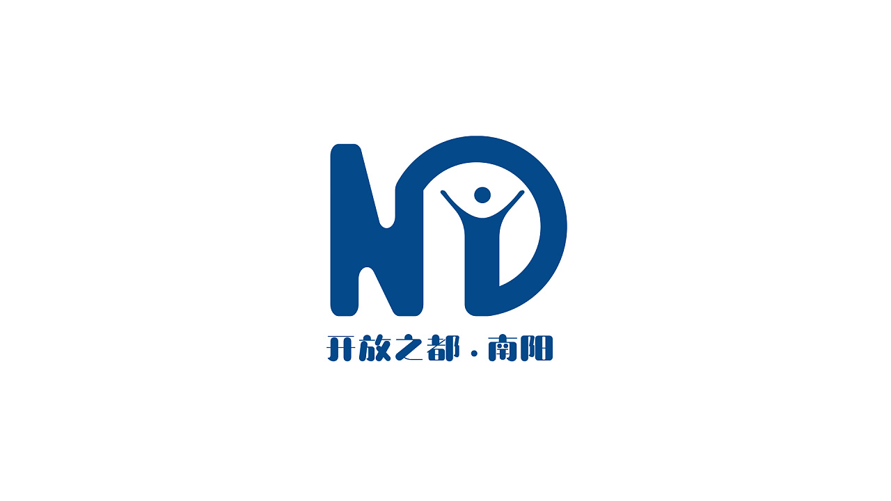 南阳市logo