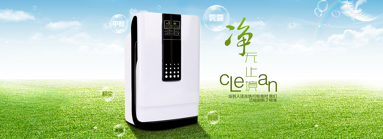 目人猜一成语是什么成语是什么成语是什么(2)