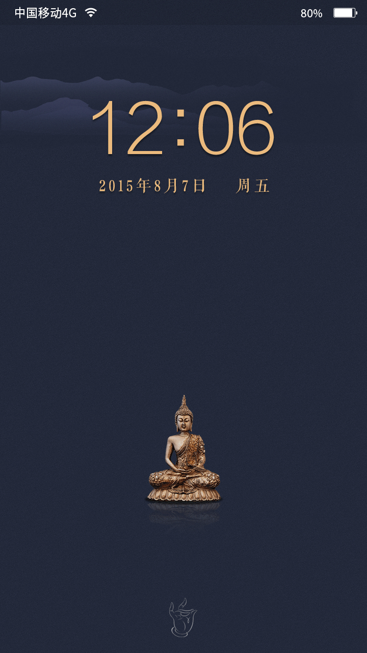 720_1280 竖版 竖屏