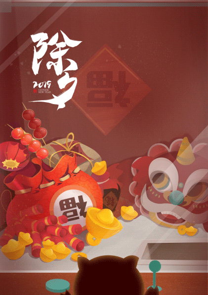 ip 红胖子除夕|插画|商业插画|喵星仁芽 - 原创作品 -