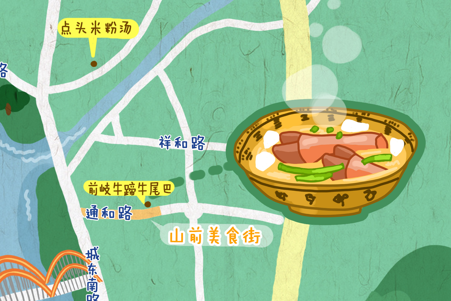 福鼎小吃美食手绘地图图片