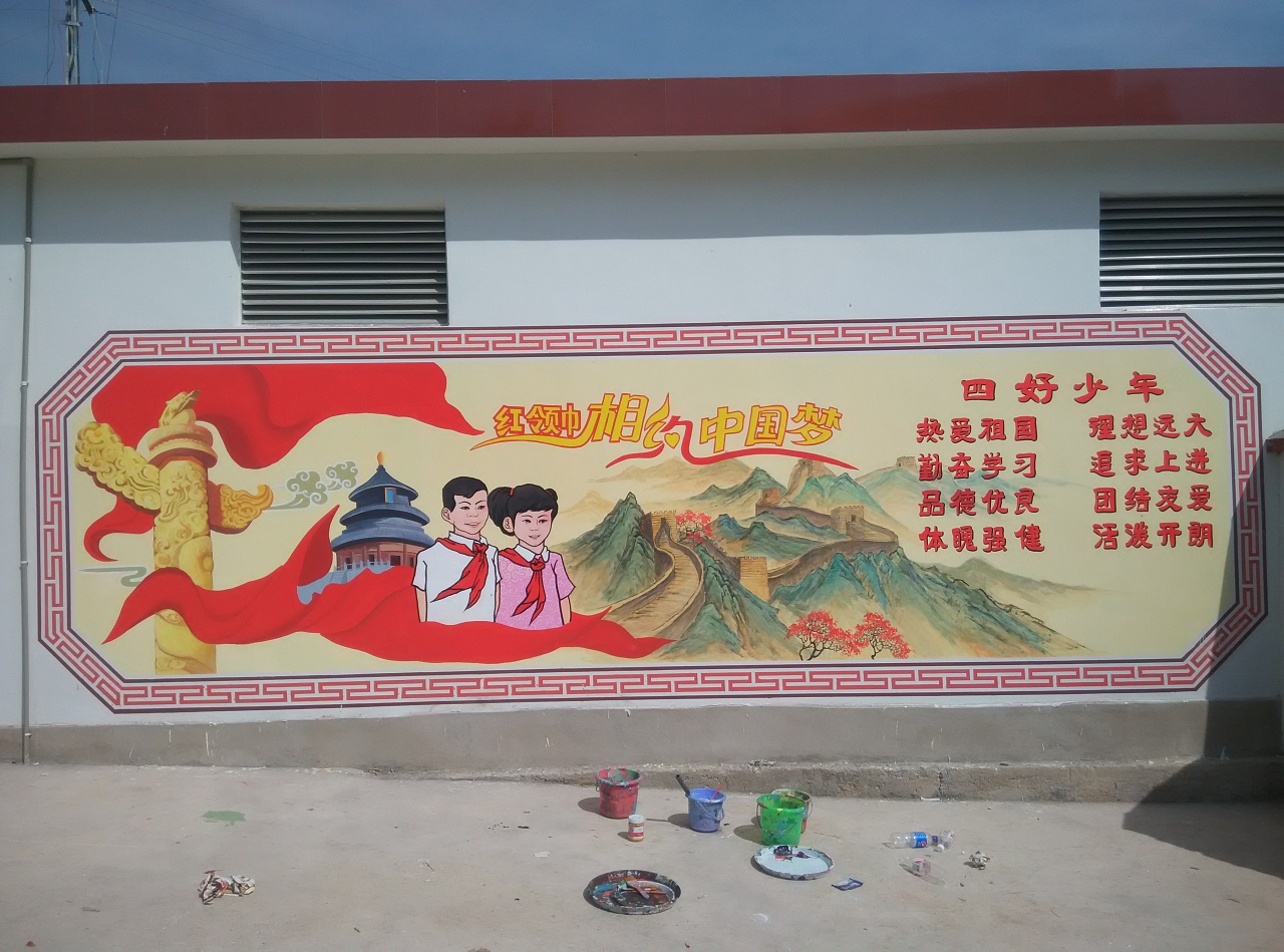 云南昆明校园文化墙体彩绘校园文化墙画手绘墙校园装饰