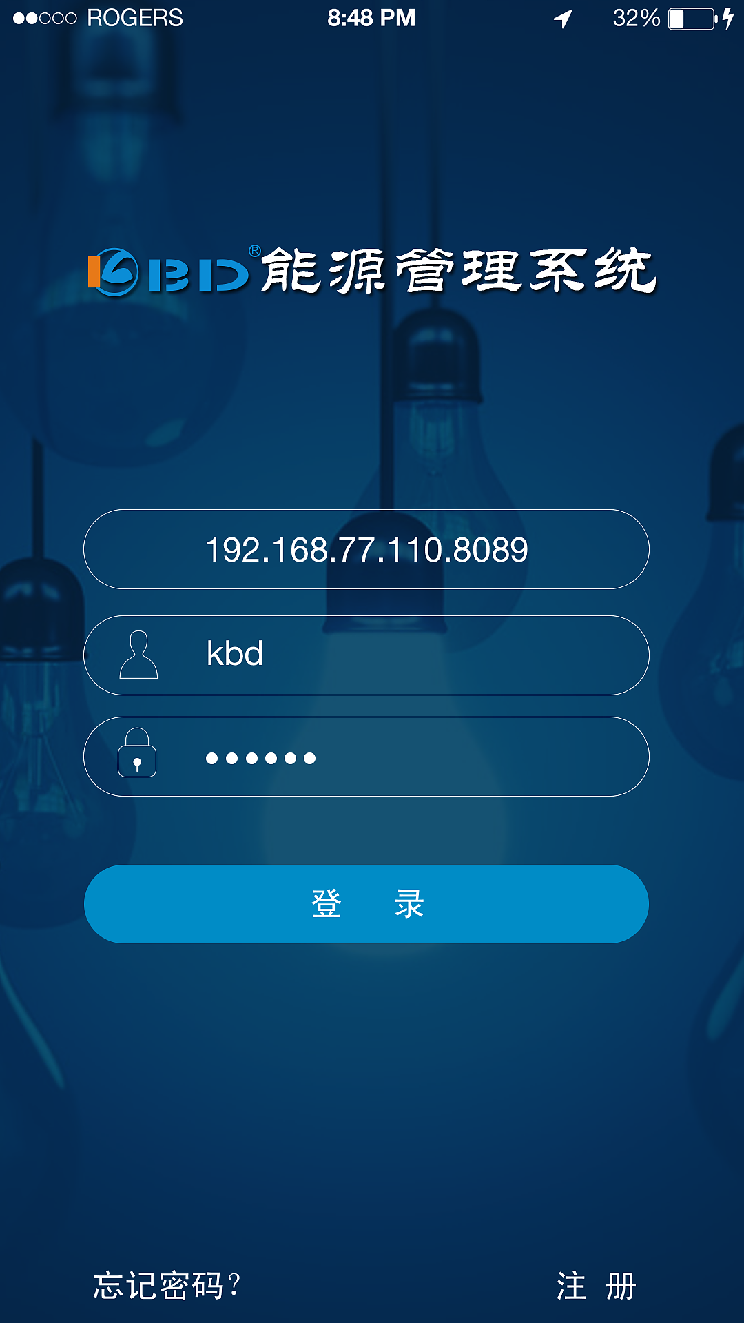 分布式能源系统_移动能源系统_移动能源