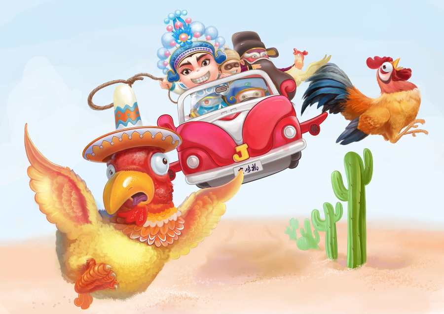 中国风#京味福#食品包装设计|商业插画|插画|T