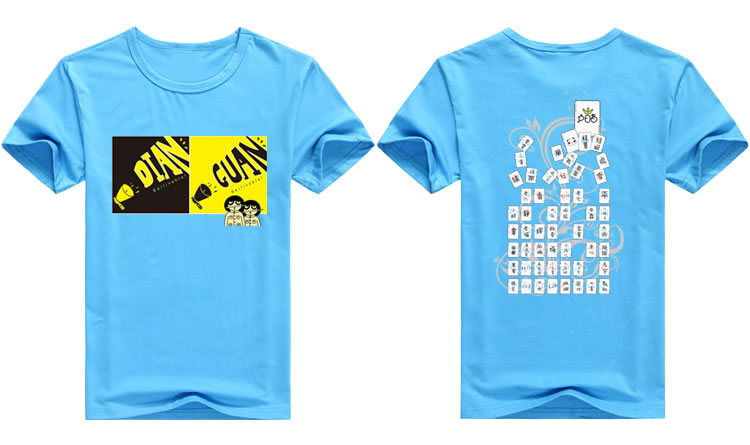 10班班服设计10班麻将班服图案10班卡通小人