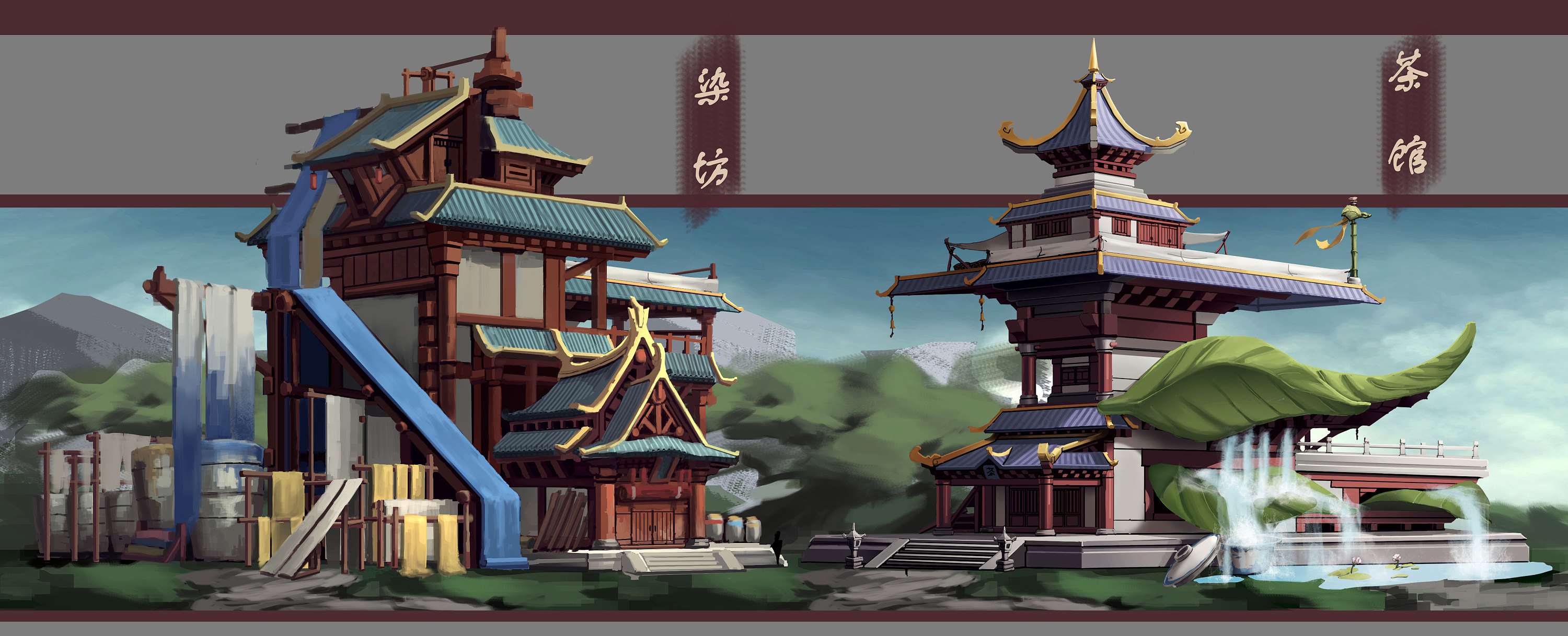 中国风建筑|插画|游戏原画|魂魂的画笔 原创作品 站酷(zcool)
