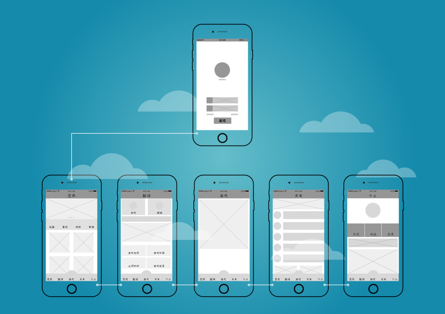 【大学作业】LOOKUP|移动设备\/APP界面|UI|黑