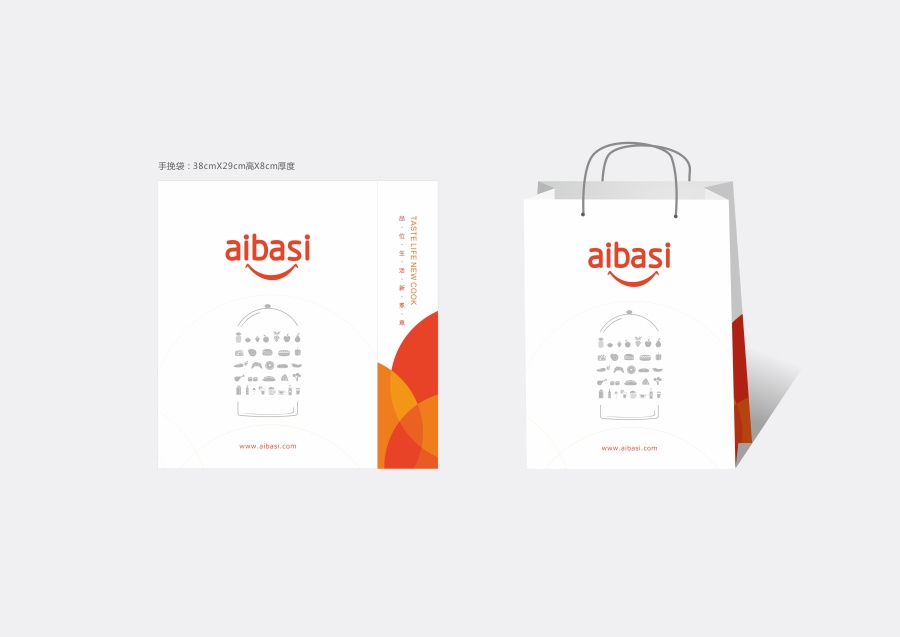 埃巴斯电子产品品牌标志-包装设计|标志|平面|搞