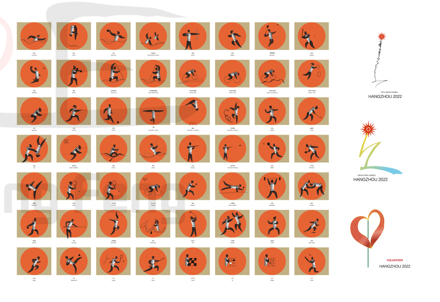 2022杭州亚运会体育标志设计d组|标志|平面|0青
