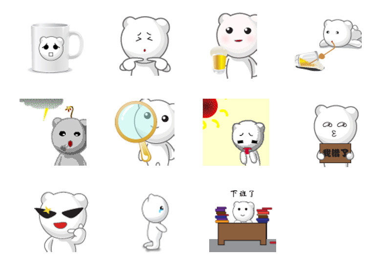 气泡熊表情练习