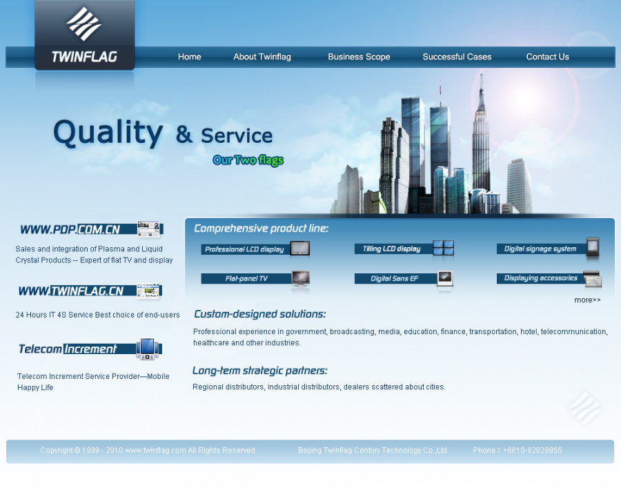 英文企业网站设计方案|网页设计|GUI|yanglikun