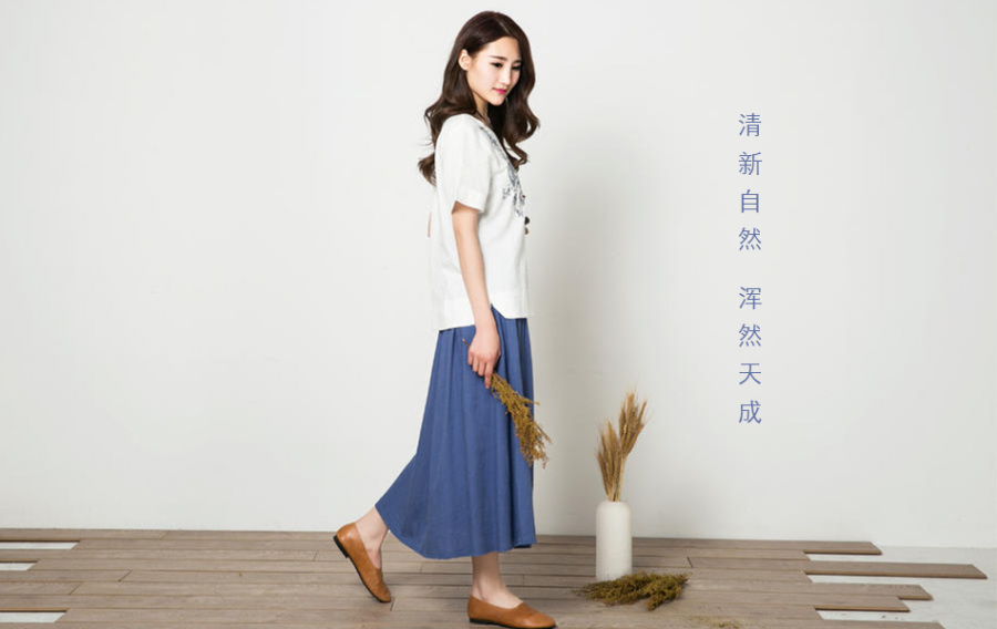 文艺风海报|Banner\/广告图|网页|绿杨风铃 - 原创