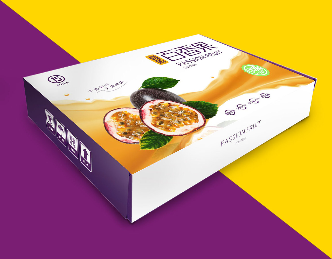 2017 赣南百香果包装提案