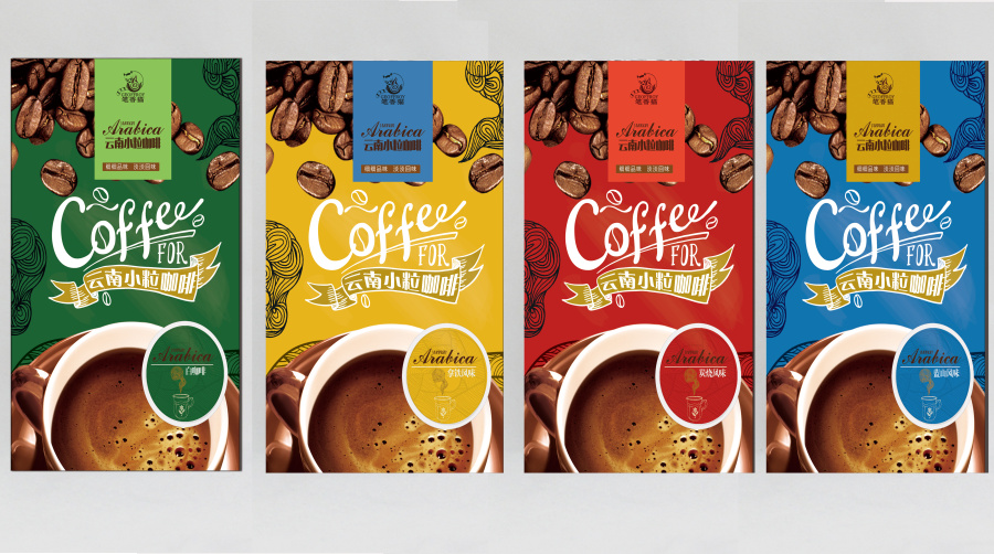 小粒咖啡包装内条飞机稿|包装|平面|Jocelyn陈