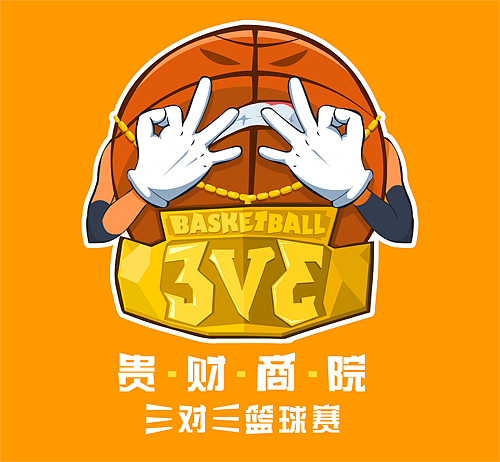 3v3篮球赛LOGO以及球衣设计|插画|商业插画|2