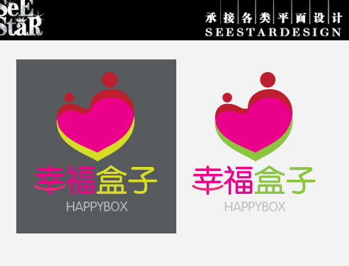 幸福盒子公益LOGO|标志|平面|seestar - 原创设